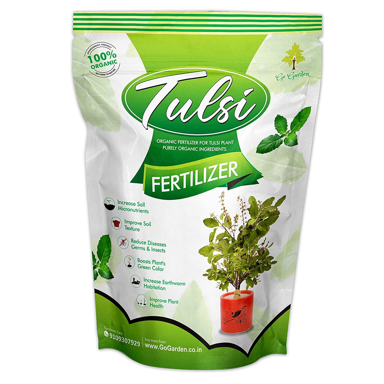 Organic Tulsi Fertilizer for tulsi Plant Orgnaic natural Fertilizer For holy basil Plant 950 Grams