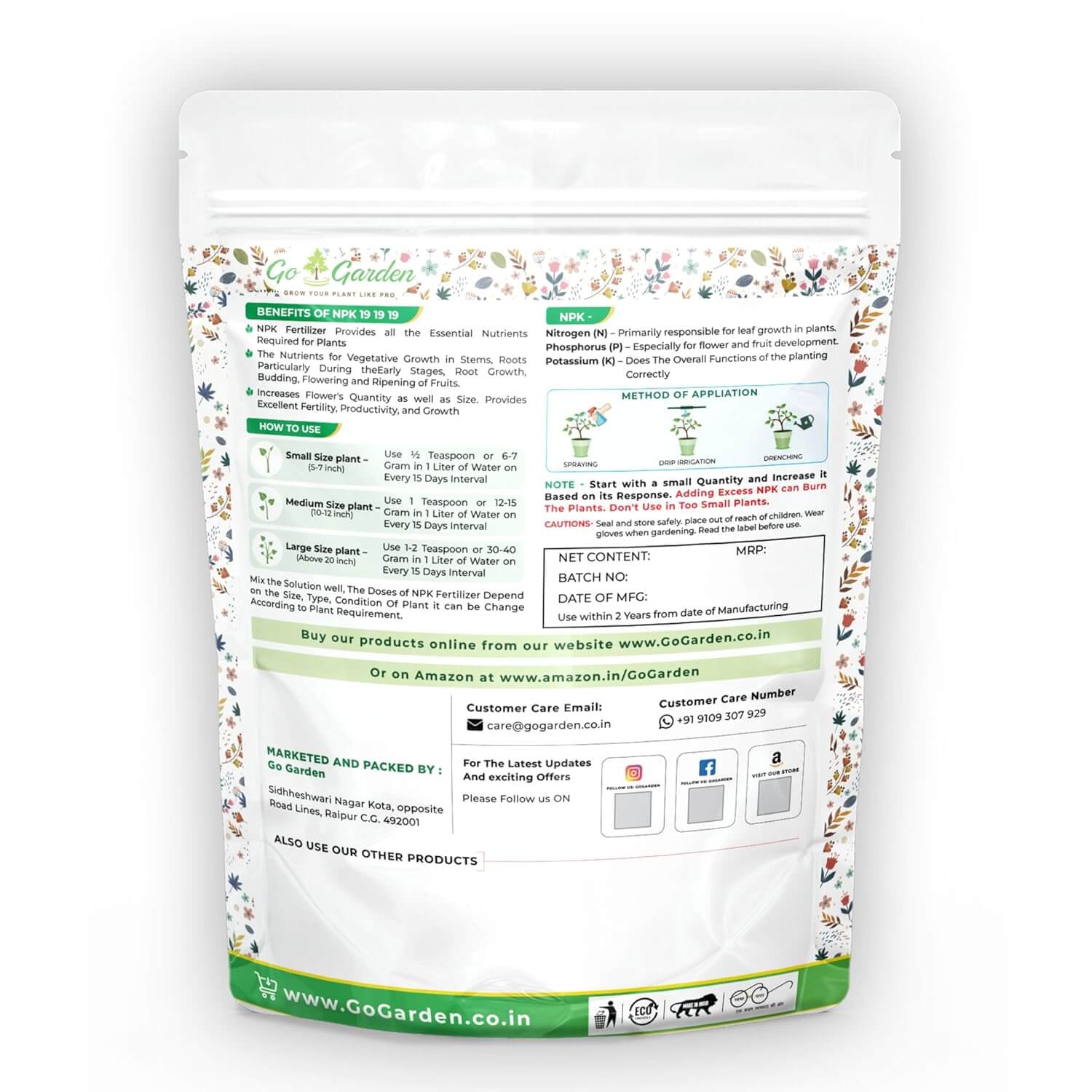 Go Garden NPK 19 19 19 Fertilizer for Plants and Gardening Purpose (450G)